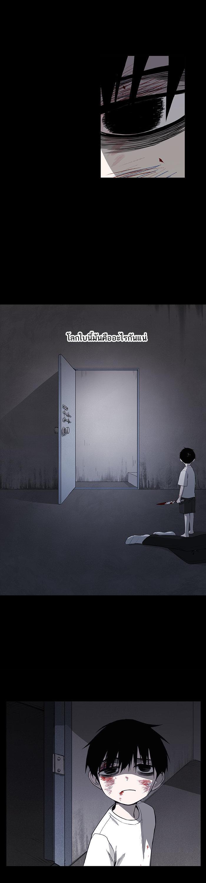 Manga-lc-com อ่านมังงะ อ่านการ์ตูน ออนไลน์ ฟรี The Boxer ตอนที่ 1 2 3 4 5 6 7 8 9 10 11 12 13 14 ฟรี ไม่มีโฆษณา Manga-lc - อ่าน มังงะ อ่าน การ์ตูน ออนไลน์ อ่านมังงะ ฟรี