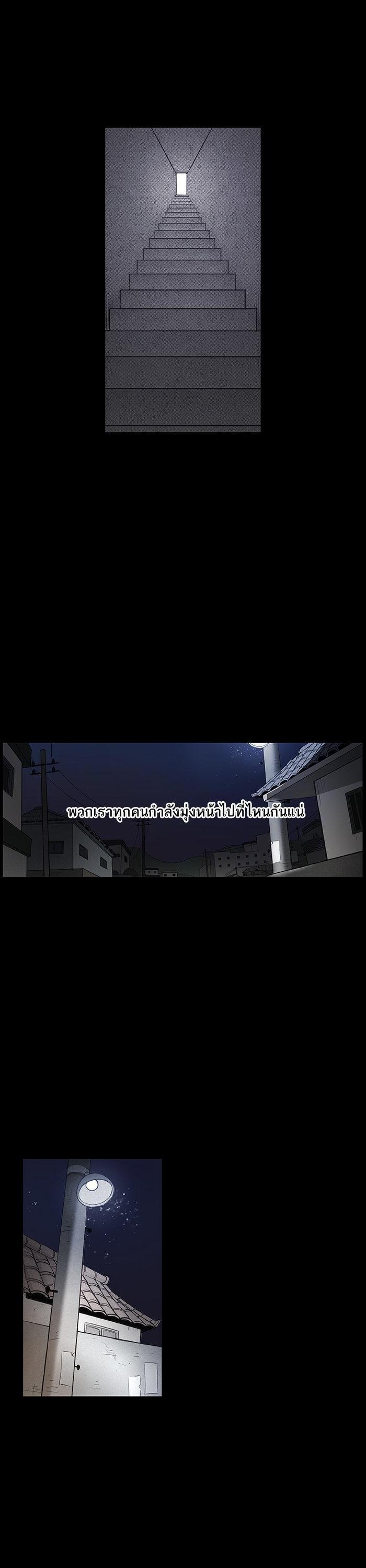 Manga-lc-com อ่านมังงะ อ่านการ์ตูน ออนไลน์ ฟรี The Boxer ตอนที่ 1 2 3 4 5 6 7 8 9 10 11 12 13 14 ฟรี ไม่มีโฆษณา Manga-lc - อ่าน มังงะ อ่าน การ์ตูน ออนไลน์ อ่านมังงะ ฟรี