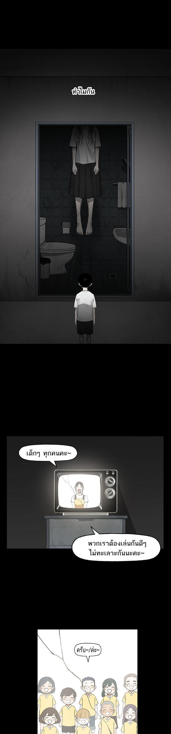 Manga-lc-com อ่านมังงะ อ่านการ์ตูน ออนไลน์ ฟรี The Boxer ตอนที่ 1 2 3 4 5 6 7 8 9 10 11 12 13 14 ฟรี ไม่มีโฆษณา Manga-lc - อ่าน มังงะ อ่าน การ์ตูน ออนไลน์ อ่านมังงะ ฟรี