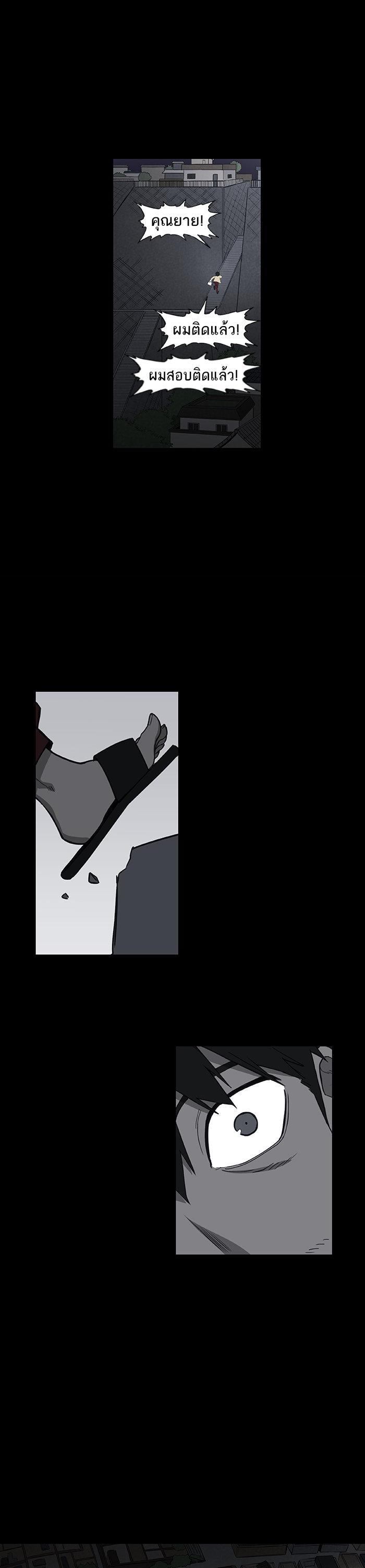 Manga-lc-com อ่านมังงะ อ่านการ์ตูน ออนไลน์ ฟรี The Boxer ตอนที่ 1 2 3 4 5 6 7 8 9 10 11 12 13 14 ฟรี ไม่มีโฆษณา Manga-lc - อ่าน มังงะ อ่าน การ์ตูน ออนไลน์ อ่านมังงะ ฟรี