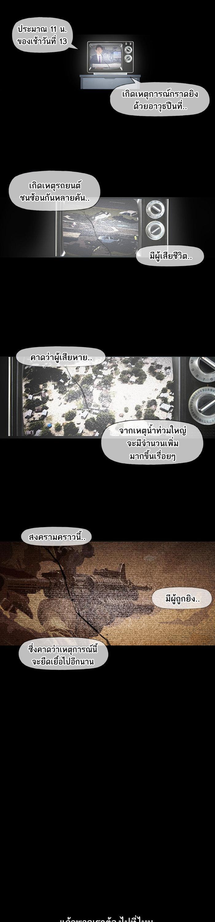 Manga-lc-com อ่านมังงะ อ่านการ์ตูน ออนไลน์ ฟรี The Boxer ตอนที่ 1 2 3 4 5 6 7 8 9 10 11 12 13 14 ฟรี ไม่มีโฆษณา Manga-lc - อ่าน มังงะ อ่าน การ์ตูน ออนไลน์ อ่านมังงะ ฟรี