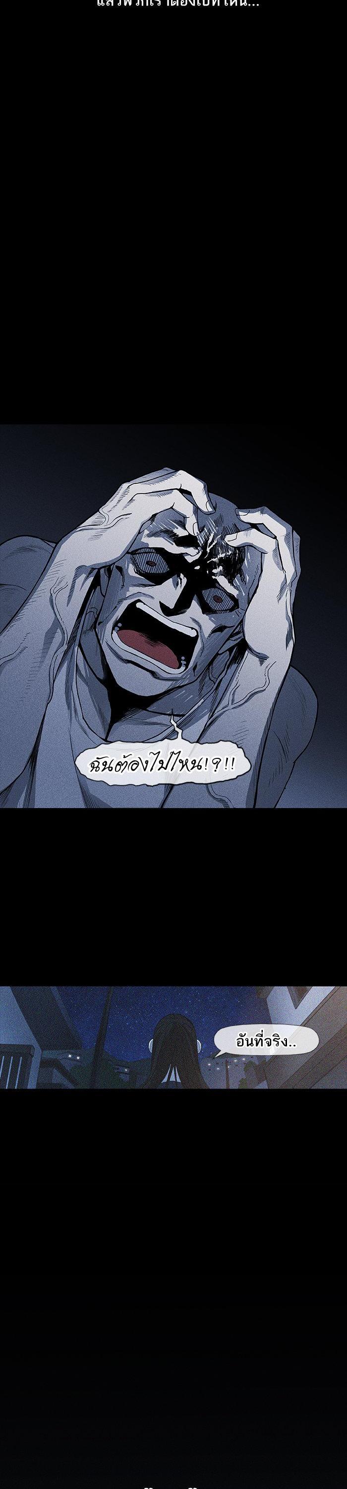 Manga-lc-com อ่านมังงะ อ่านการ์ตูน ออนไลน์ ฟรี The Boxer ตอนที่ 1 2 3 4 5 6 7 8 9 10 11 12 13 14 ฟรี ไม่มีโฆษณา Manga-lc - อ่าน มังงะ อ่าน การ์ตูน ออนไลน์ อ่านมังงะ ฟรี