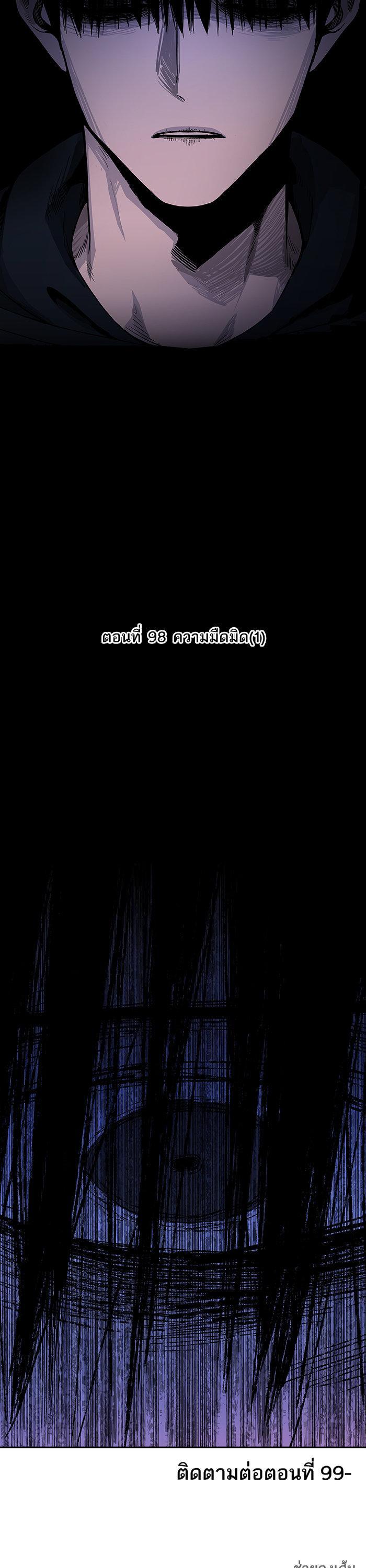 Manga-lc-com อ่านมังงะ อ่านการ์ตูน ออนไลน์ ฟรี The Boxer ตอนที่ 1 2 3 4 5 6 7 8 9 10 11 12 13 14 ฟรี ไม่มีโฆษณา Manga-lc - อ่าน มังงะ อ่าน การ์ตูน ออนไลน์ อ่านมังงะ ฟรี