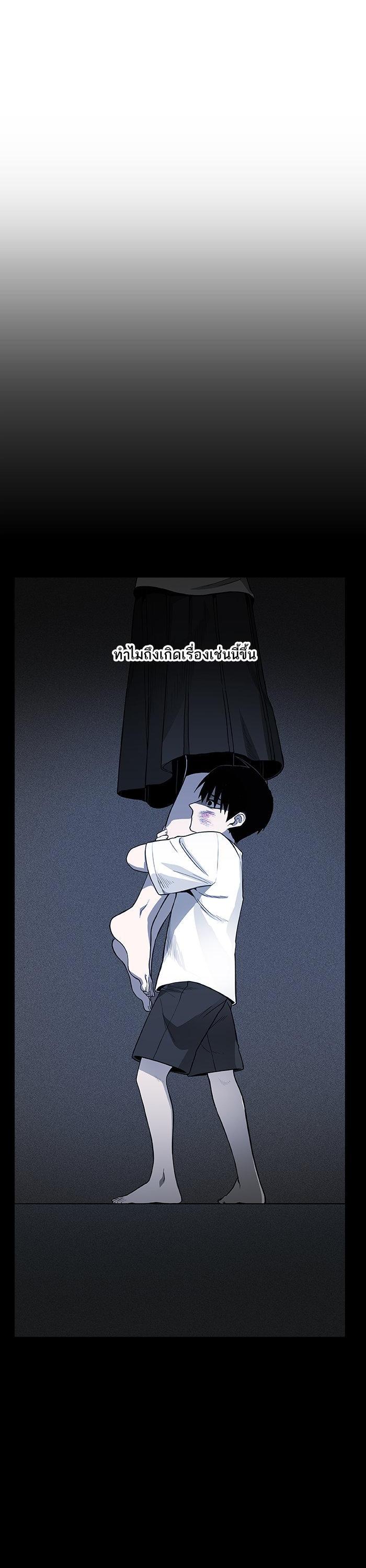 Manga-lc-com อ่านมังงะ อ่านการ์ตูน ออนไลน์ ฟรี The Boxer ตอนที่ 1 2 3 4 5 6 7 8 9 10 11 12 13 14 ฟรี ไม่มีโฆษณา Manga-lc - อ่าน มังงะ อ่าน การ์ตูน ออนไลน์ อ่านมังงะ ฟรี