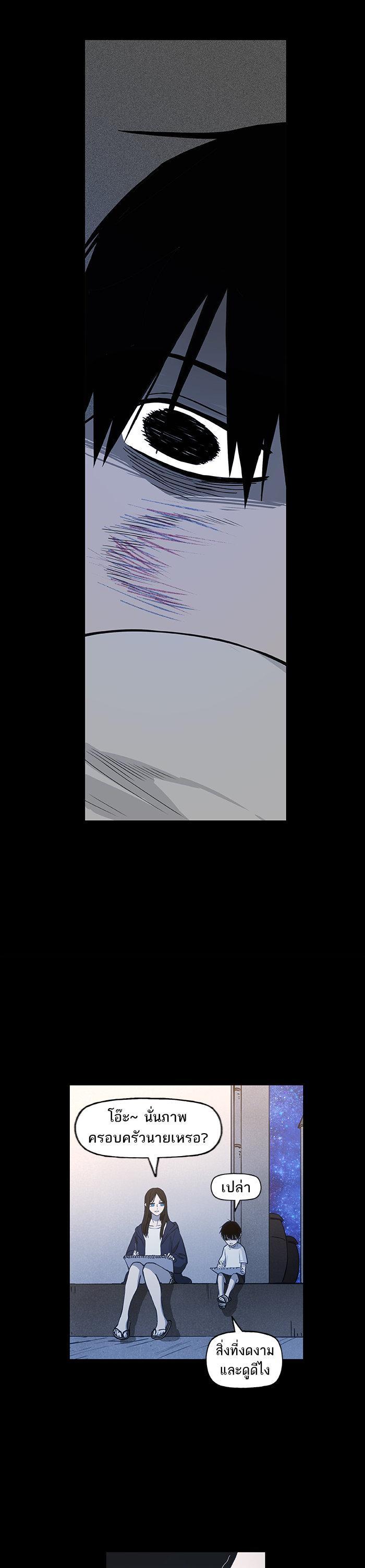 Manga-lc-com อ่านมังงะ อ่านการ์ตูน ออนไลน์ ฟรี The Boxer ตอนที่ 1 2 3 4 5 6 7 8 9 10 11 12 13 14 ฟรี ไม่มีโฆษณา Manga-lc - อ่าน มังงะ อ่าน การ์ตูน ออนไลน์ อ่านมังงะ ฟรี