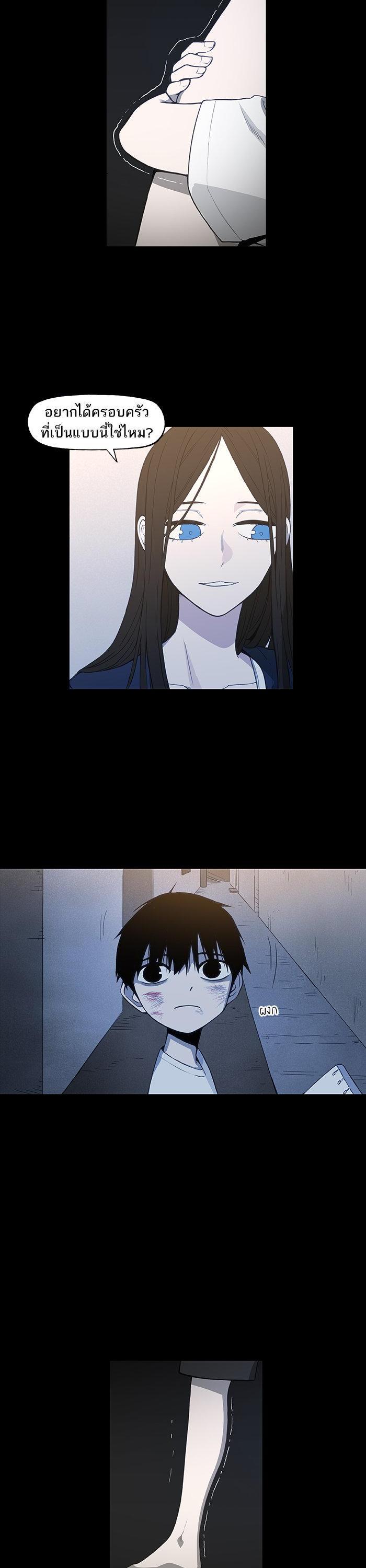 Manga-lc-com อ่านมังงะ อ่านการ์ตูน ออนไลน์ ฟรี The Boxer ตอนที่ 1 2 3 4 5 6 7 8 9 10 11 12 13 14 ฟรี ไม่มีโฆษณา Manga-lc - อ่าน มังงะ อ่าน การ์ตูน ออนไลน์ อ่านมังงะ ฟรี