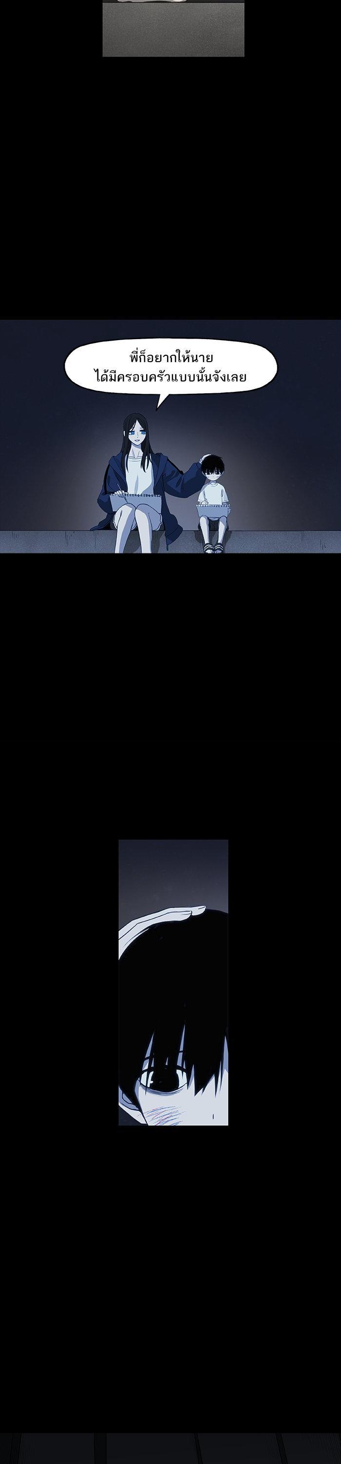 Manga-lc-com อ่านมังงะ อ่านการ์ตูน ออนไลน์ ฟรี The Boxer ตอนที่ 1 2 3 4 5 6 7 8 9 10 11 12 13 14 ฟรี ไม่มีโฆษณา Manga-lc - อ่าน มังงะ อ่าน การ์ตูน ออนไลน์ อ่านมังงะ ฟรี