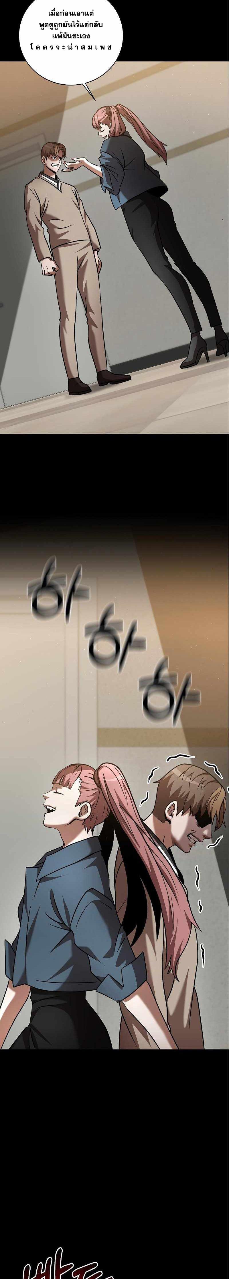 Manga-lc-com อ่านมังงะ อ่านการ์ตูน ออนไลน์ ฟรี I Became a Renowned Family’s Sword Prodigy ตอนที่ 1 2 3 4 5 6 7 8 9 10 11 12 13 14 ฟรี ไม่มีโฆษณา Manga-lc - อ่าน มังงะ อ่าน การ์ตูน ออนไลน์ อ่านมังงะ ฟรี