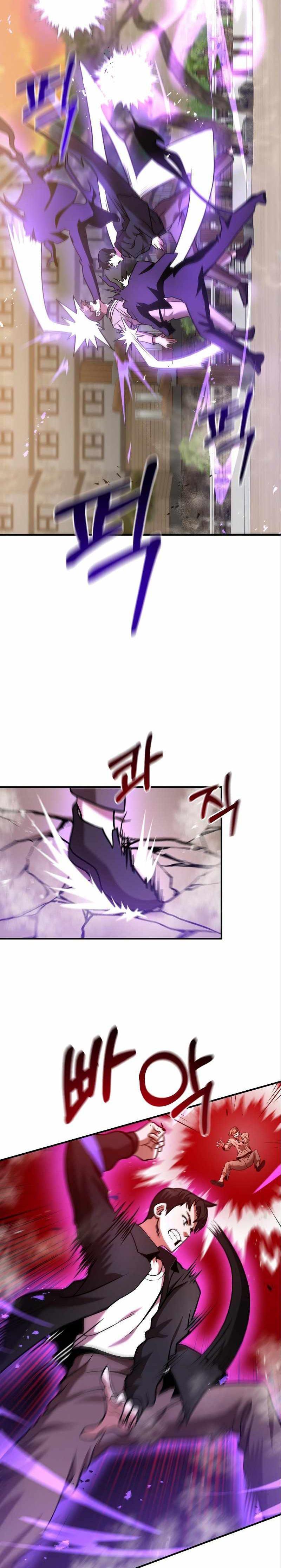 Manga-lc-com อ่านมังงะ อ่านการ์ตูน ออนไลน์ ฟรี I Became a Renowned Family’s Sword Prodigy ตอนที่ 1 2 3 4 5 6 7 8 9 10 11 12 13 14 ฟรี ไม่มีโฆษณา Manga-lc - อ่าน มังงะ อ่าน การ์ตูน ออนไลน์ อ่านมังงะ ฟรี