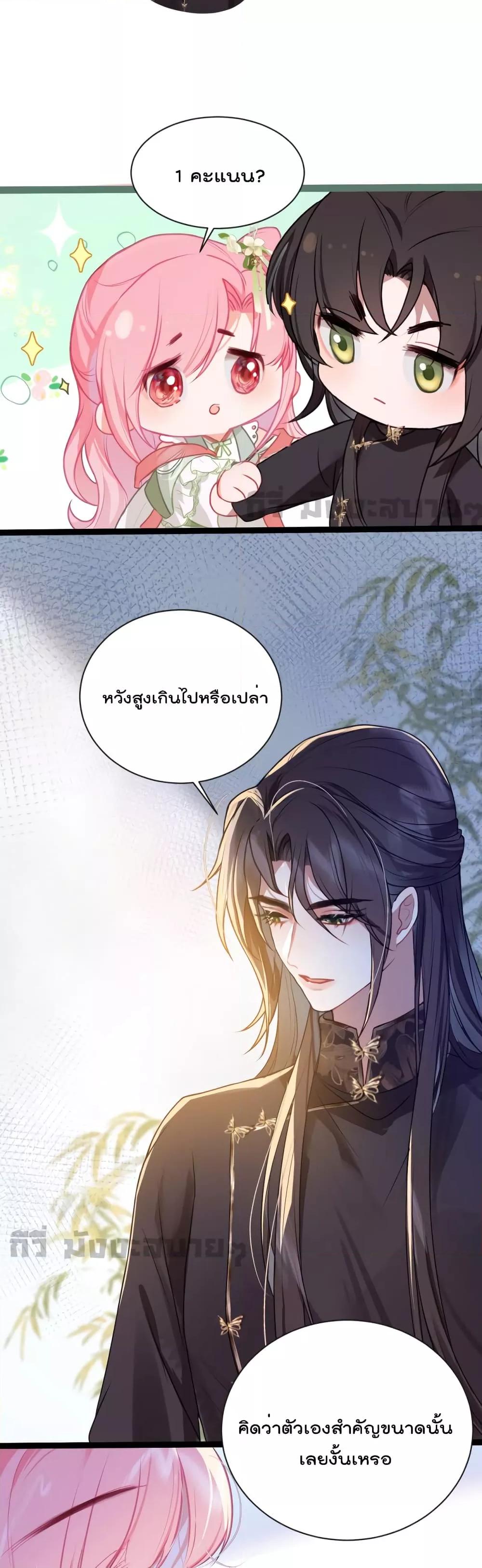 Manga-lc-com อ่านมังงะ อ่านการ์ตูน ออนไลน์ ฟรี YouAreMyPrin ตอนที่ 1 2 3 4 5 6 7 8 9 10 11 12 13 14 ฟรี ไม่มีโฆษณา Manga-lc - อ่าน มังงะ อ่าน การ์ตูน ออนไลน์ อ่านมังงะ ฟรี