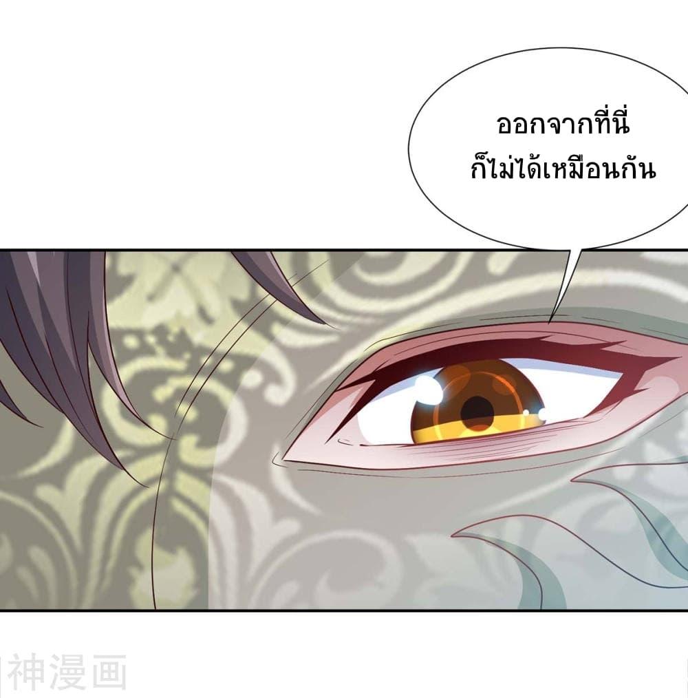 Manga-lc-com อ่านมังงะ อ่านการ์ตูน ออนไลน์ ฟรี Return of Divine Emperor ตอนที่ 1 2 3 4 5 6 7 8 9 10 11 12 13 14 ฟรี ไม่มีโฆษณา Manga-lc - อ่าน มังงะ อ่าน การ์ตูน ออนไลน์ อ่านมังงะ ฟรี