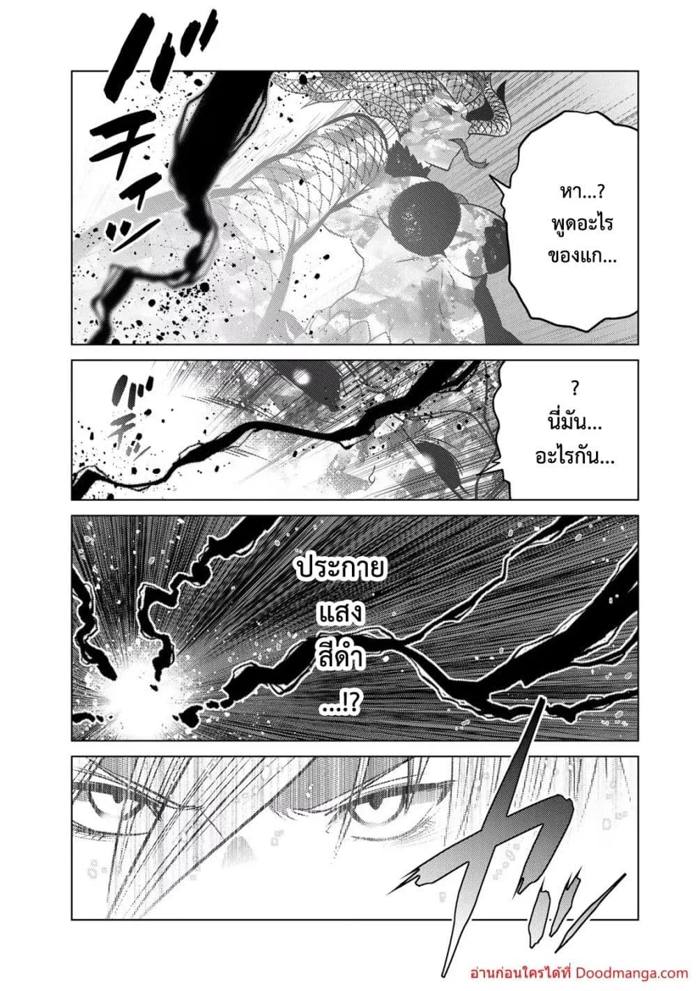Manga-lc-com อ่านมังงะ อ่านการ์ตูน ออนไลน์ ฟรี OchikoboreDatt ตอนที่ 1 2 3 4 5 6 7 8 9 10 11 12 13 14 ฟรี ไม่มีโฆษณา Manga-lc - อ่าน มังงะ อ่าน การ์ตูน ออนไลน์ อ่านมังงะ ฟรี
