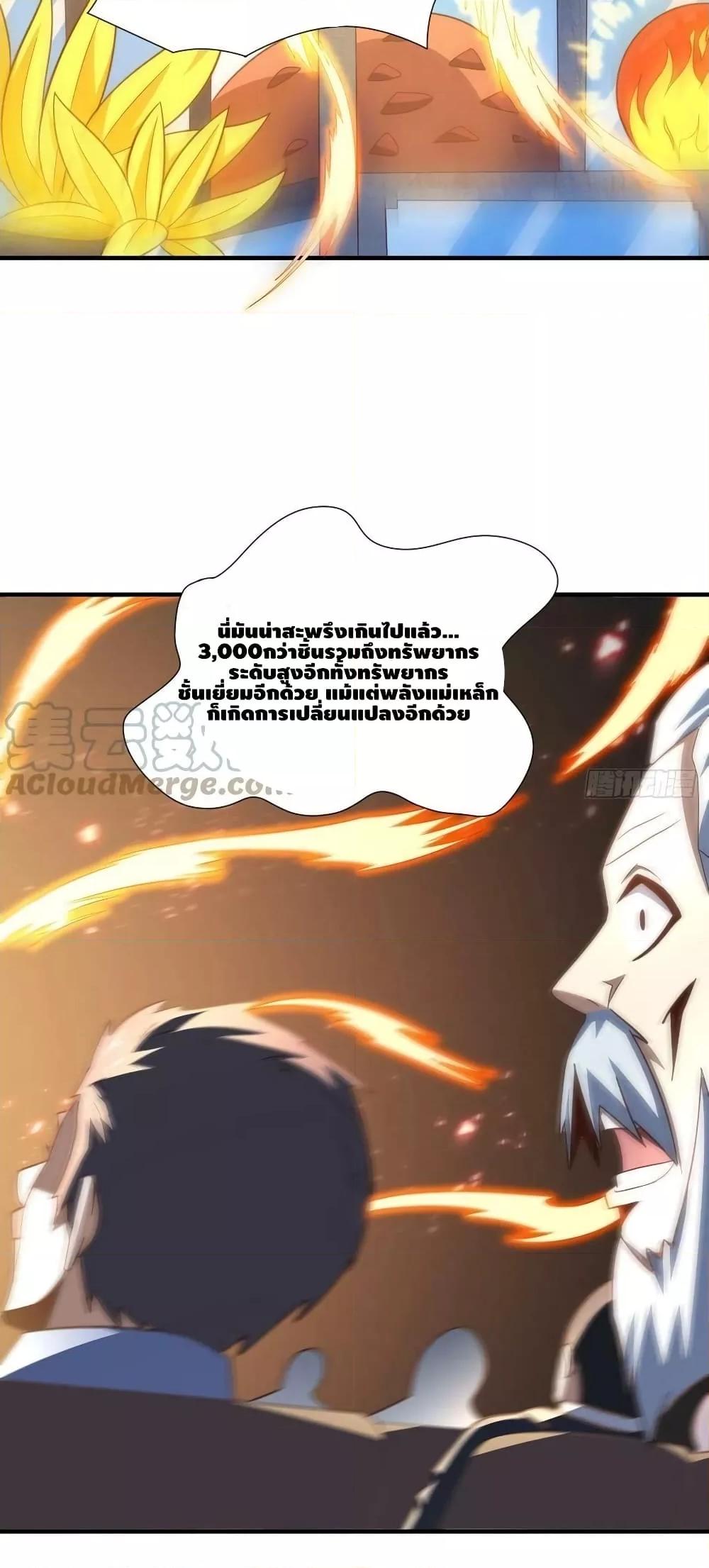Manga-lc-com อ่านมังงะ อ่านการ์ตูน ออนไลน์ ฟรี HighEnergyStr ตอนที่ 1 2 3 4 5 6 7 8 9 10 11 12 13 14 ฟรี ไม่มีโฆษณา Manga-lc - อ่าน มังงะ อ่าน การ์ตูน ออนไลน์ อ่านมังงะ ฟรี