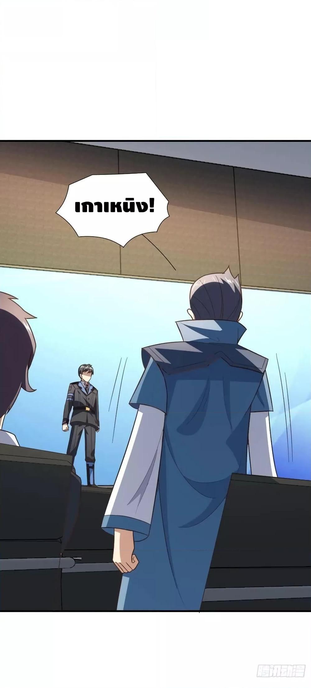 Manga-lc-com อ่านมังงะ อ่านการ์ตูน ออนไลน์ ฟรี HighEnergyStr ตอนที่ 1 2 3 4 5 6 7 8 9 10 11 12 13 14 ฟรี ไม่มีโฆษณา Manga-lc - อ่าน มังงะ อ่าน การ์ตูน ออนไลน์ อ่านมังงะ ฟรี