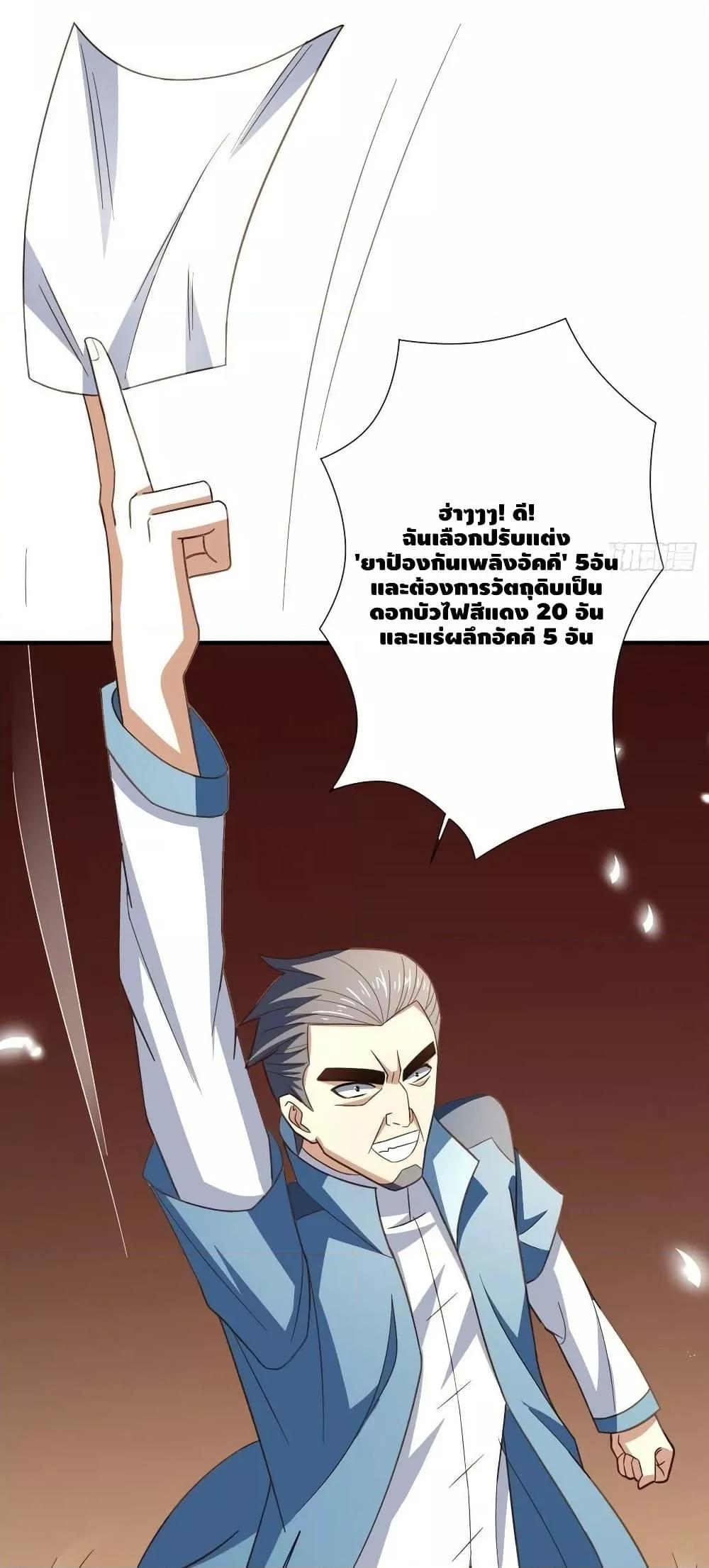 Manga-lc-com อ่านมังงะ อ่านการ์ตูน ออนไลน์ ฟรี HighEnergyStr ตอนที่ 1 2 3 4 5 6 7 8 9 10 11 12 13 14 ฟรี ไม่มีโฆษณา Manga-lc - อ่าน มังงะ อ่าน การ์ตูน ออนไลน์ อ่านมังงะ ฟรี