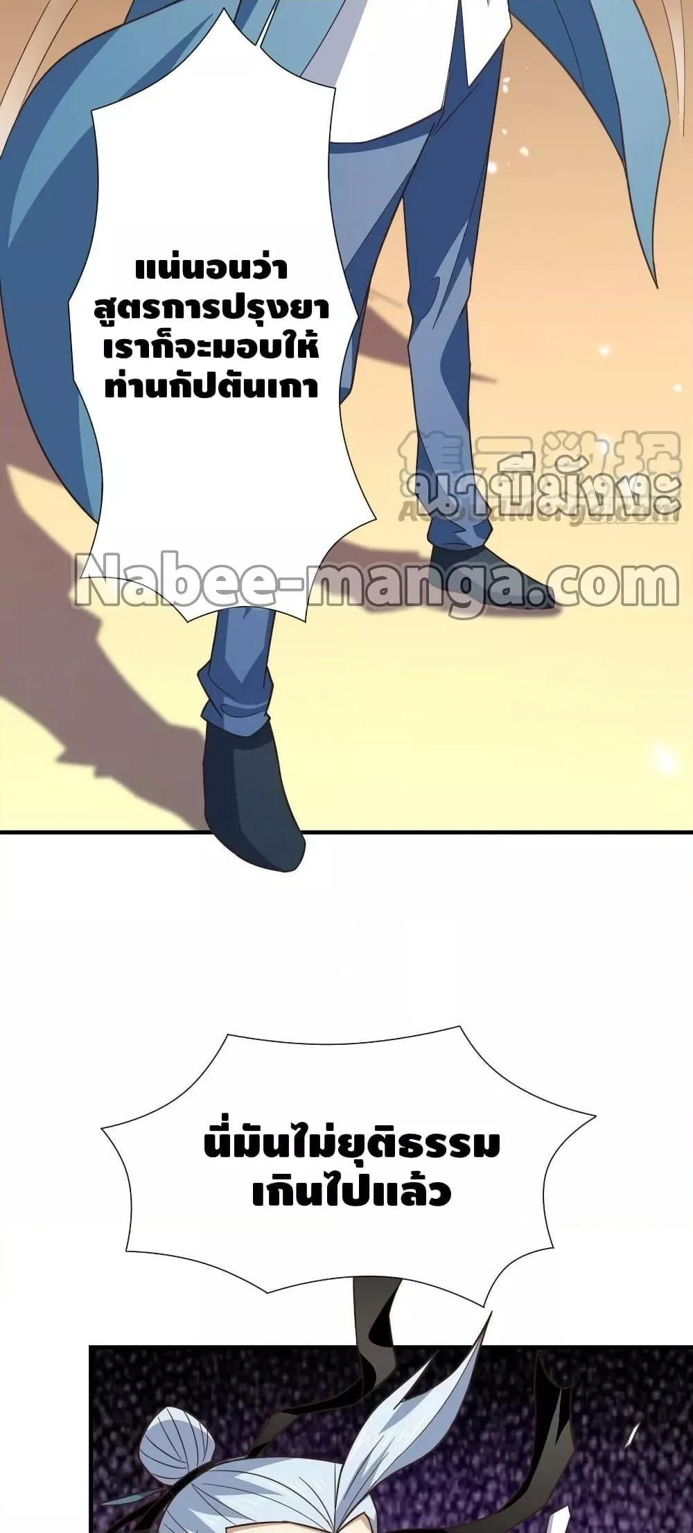 Manga-lc-com อ่านมังงะ อ่านการ์ตูน ออนไลน์ ฟรี HighEnergyStr ตอนที่ 1 2 3 4 5 6 7 8 9 10 11 12 13 14 ฟรี ไม่มีโฆษณา Manga-lc - อ่าน มังงะ อ่าน การ์ตูน ออนไลน์ อ่านมังงะ ฟรี