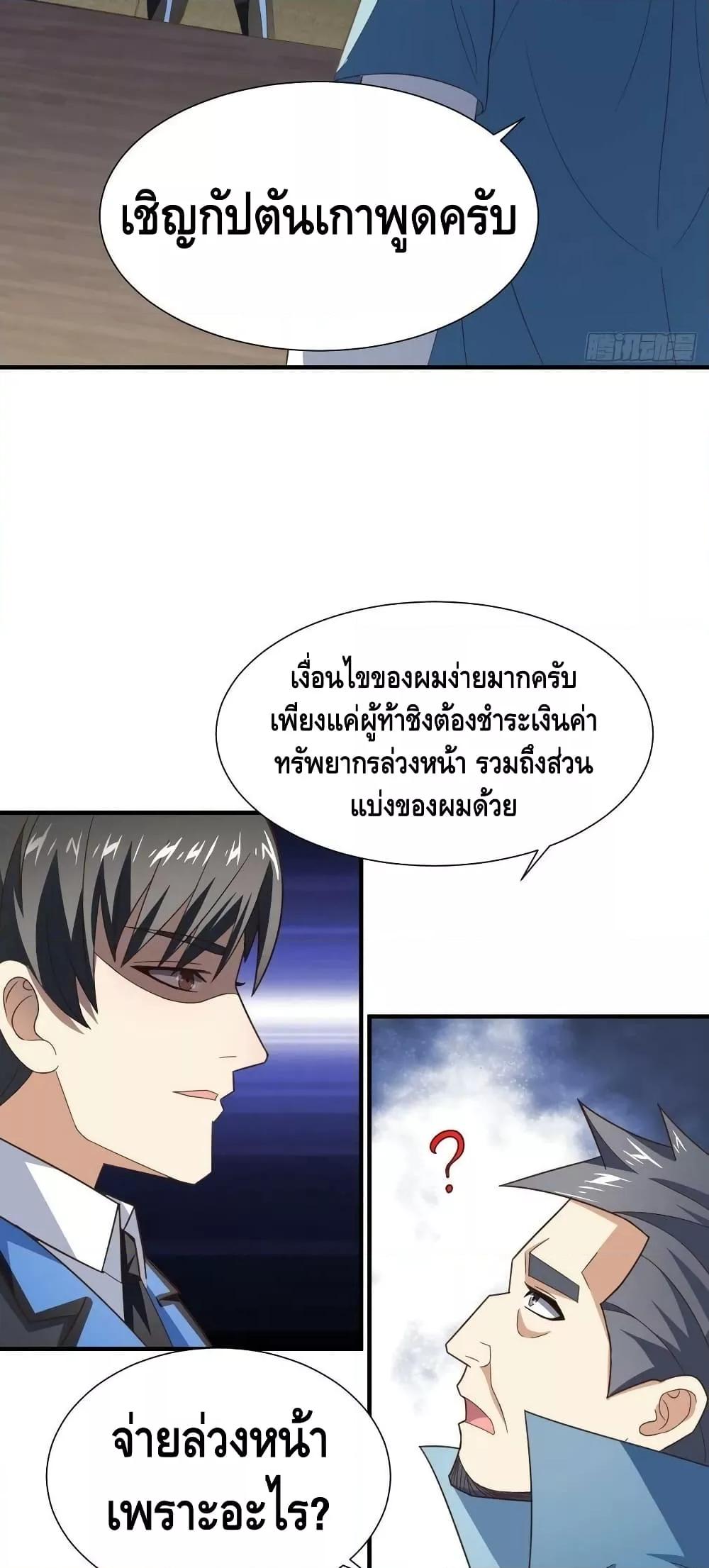 Manga-lc-com อ่านมังงะ อ่านการ์ตูน ออนไลน์ ฟรี HighEnergyStr ตอนที่ 1 2 3 4 5 6 7 8 9 10 11 12 13 14 ฟรี ไม่มีโฆษณา Manga-lc - อ่าน มังงะ อ่าน การ์ตูน ออนไลน์ อ่านมังงะ ฟรี