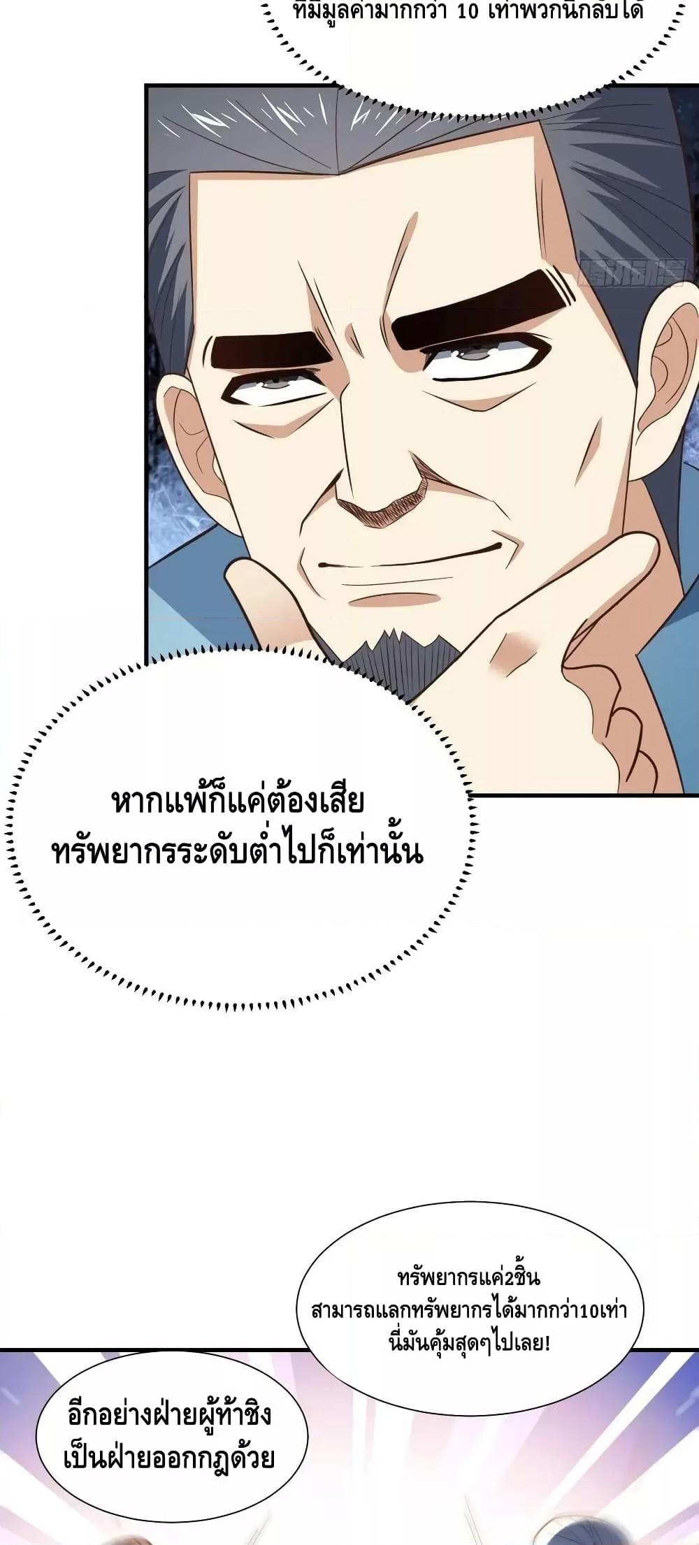 Manga-lc-com อ่านมังงะ อ่านการ์ตูน ออนไลน์ ฟรี HighEnergyStr ตอนที่ 1 2 3 4 5 6 7 8 9 10 11 12 13 14 ฟรี ไม่มีโฆษณา Manga-lc - อ่าน มังงะ อ่าน การ์ตูน ออนไลน์ อ่านมังงะ ฟรี