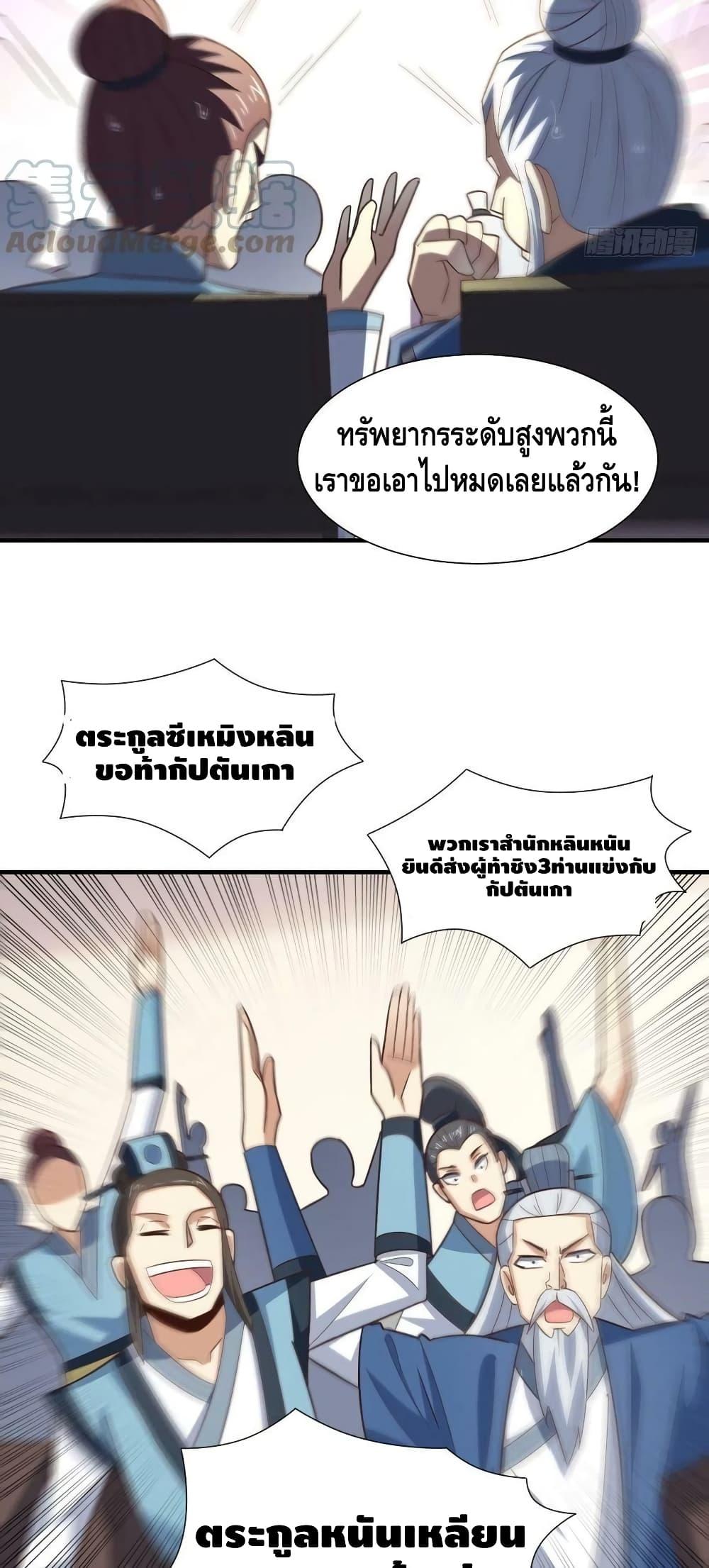 Manga-lc-com อ่านมังงะ อ่านการ์ตูน ออนไลน์ ฟรี HighEnergyStr ตอนที่ 1 2 3 4 5 6 7 8 9 10 11 12 13 14 ฟรี ไม่มีโฆษณา Manga-lc - อ่าน มังงะ อ่าน การ์ตูน ออนไลน์ อ่านมังงะ ฟรี