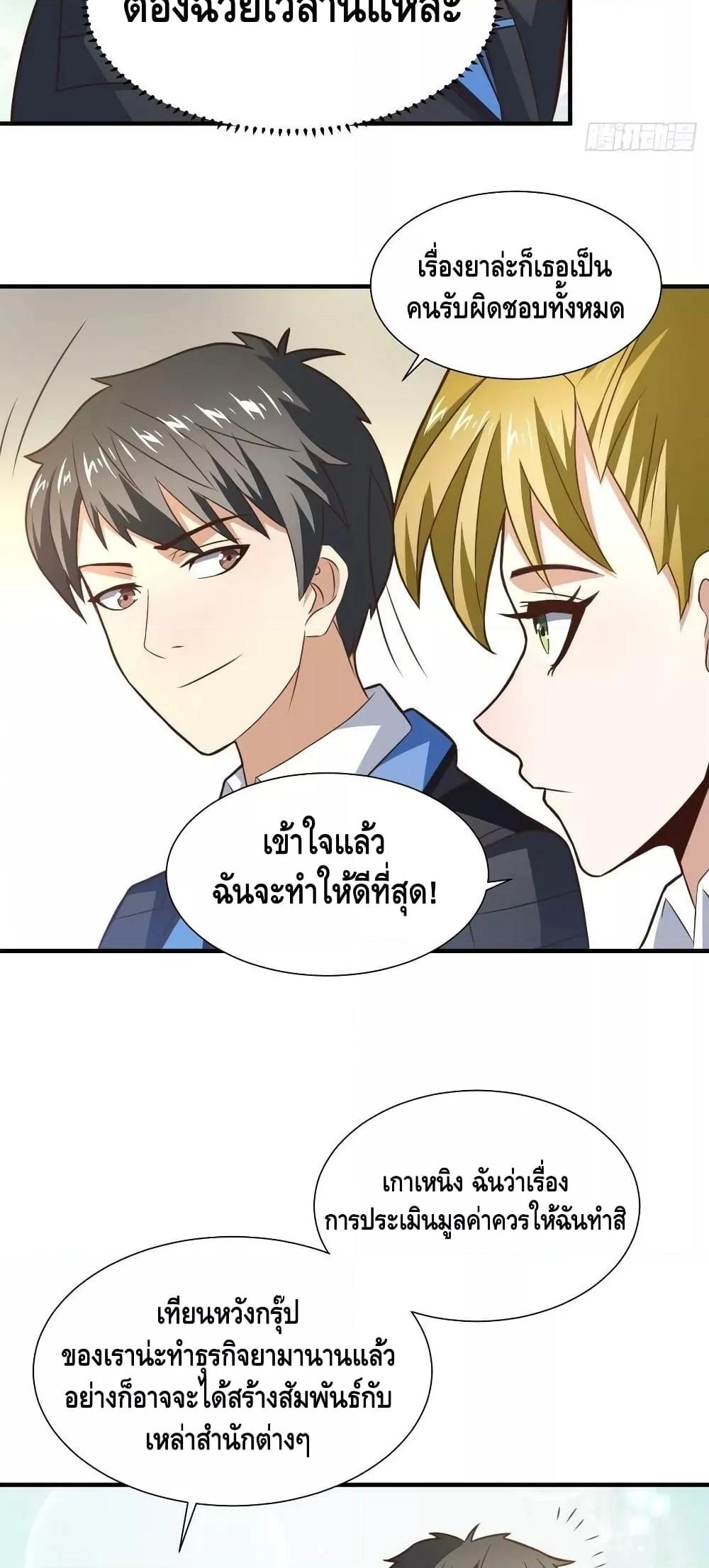 Manga-lc-com อ่านมังงะ อ่านการ์ตูน ออนไลน์ ฟรี HighEnergyStr ตอนที่ 1 2 3 4 5 6 7 8 9 10 11 12 13 14 ฟรี ไม่มีโฆษณา Manga-lc - อ่าน มังงะ อ่าน การ์ตูน ออนไลน์ อ่านมังงะ ฟรี