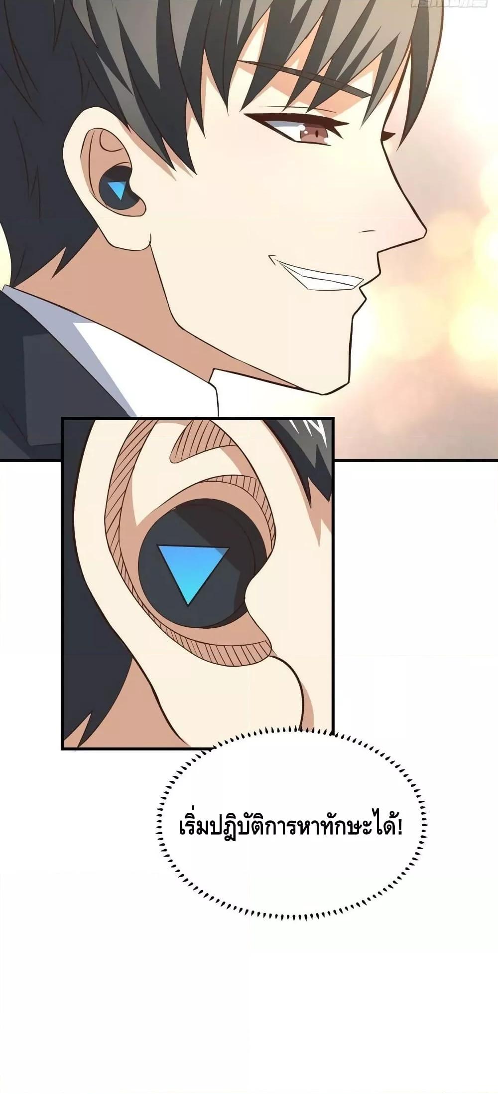 Manga-lc-com อ่านมังงะ อ่านการ์ตูน ออนไลน์ ฟรี HighEnergyStr ตอนที่ 1 2 3 4 5 6 7 8 9 10 11 12 13 14 ฟรี ไม่มีโฆษณา Manga-lc - อ่าน มังงะ อ่าน การ์ตูน ออนไลน์ อ่านมังงะ ฟรี