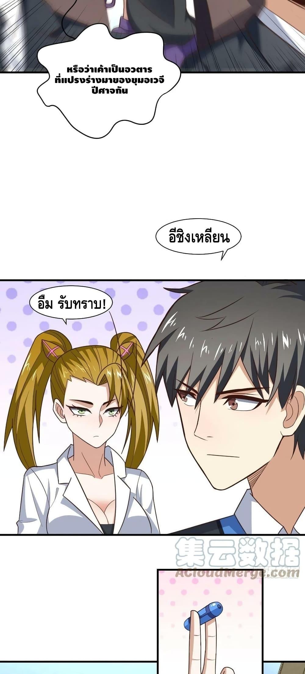 Manga-lc-com อ่านมังงะ อ่านการ์ตูน ออนไลน์ ฟรี HighEnergyStr ตอนที่ 1 2 3 4 5 6 7 8 9 10 11 12 13 14 ฟรี ไม่มีโฆษณา Manga-lc - อ่าน มังงะ อ่าน การ์ตูน ออนไลน์ อ่านมังงะ ฟรี