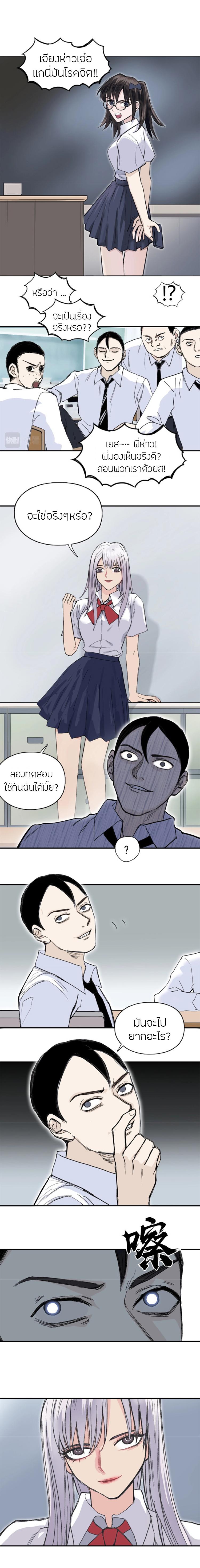 Manga-lc-com อ่านมังงะ อ่านการ์ตูน ออนไลน์ ฟรี Super Cube ตอนที่ 1 2 3 4 5 6 7 8 9 10 11 12 13 14 ฟรี ไม่มีโฆษณา Manga-lc - อ่าน มังงะ อ่าน การ์ตูน ออนไลน์ อ่านมังงะ ฟรี