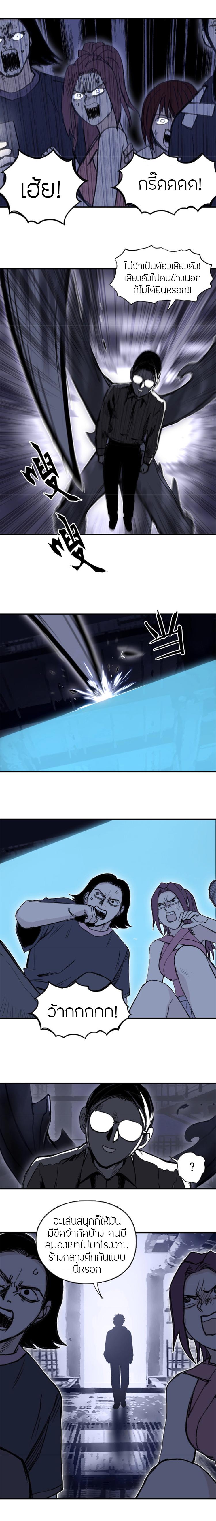 Manga-lc-com อ่านมังงะ อ่านการ์ตูน ออนไลน์ ฟรี Super Cube ตอนที่ 1 2 3 4 5 6 7 8 9 10 11 12 13 14 ฟรี ไม่มีโฆษณา Manga-lc - อ่าน มังงะ อ่าน การ์ตูน ออนไลน์ อ่านมังงะ ฟรี