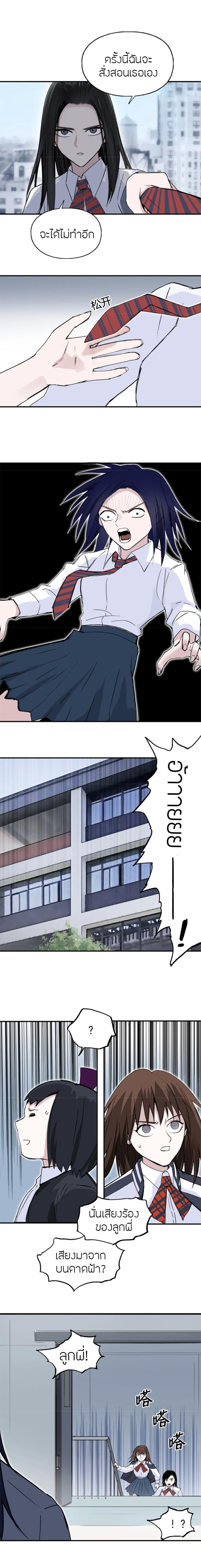 Manga-lc-com อ่านมังงะ อ่านการ์ตูน ออนไลน์ ฟรี Super Cube ตอนที่ 1 2 3 4 5 6 7 8 9 10 11 12 13 14 ฟรี ไม่มีโฆษณา Manga-lc - อ่าน มังงะ อ่าน การ์ตูน ออนไลน์ อ่านมังงะ ฟรี