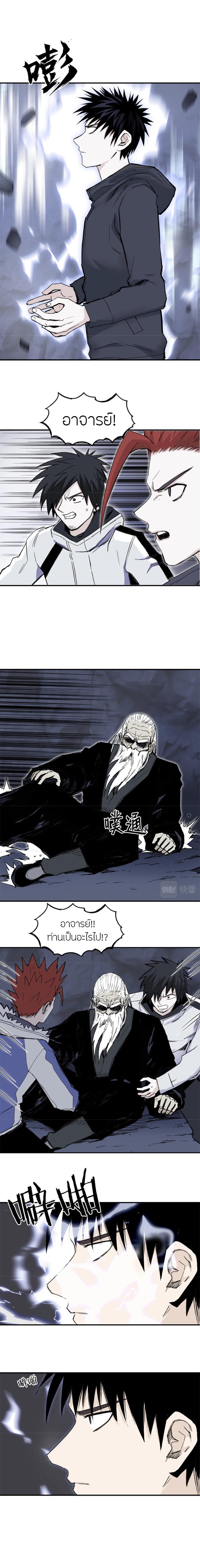 Manga-lc-com อ่านมังงะ อ่านการ์ตูน ออนไลน์ ฟรี Super Cube ตอนที่ 1 2 3 4 5 6 7 8 9 10 11 12 13 14 ฟรี ไม่มีโฆษณา Manga-lc - อ่าน มังงะ อ่าน การ์ตูน ออนไลน์ อ่านมังงะ ฟรี