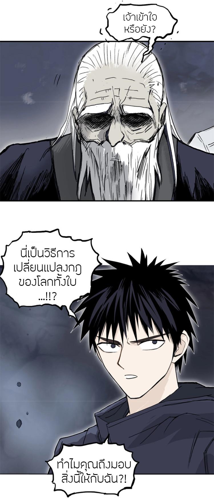 Manga-lc-com อ่านมังงะ อ่านการ์ตูน ออนไลน์ ฟรี Super Cube ตอนที่ 1 2 3 4 5 6 7 8 9 10 11 12 13 14 ฟรี ไม่มีโฆษณา Manga-lc - อ่าน มังงะ อ่าน การ์ตูน ออนไลน์ อ่านมังงะ ฟรี