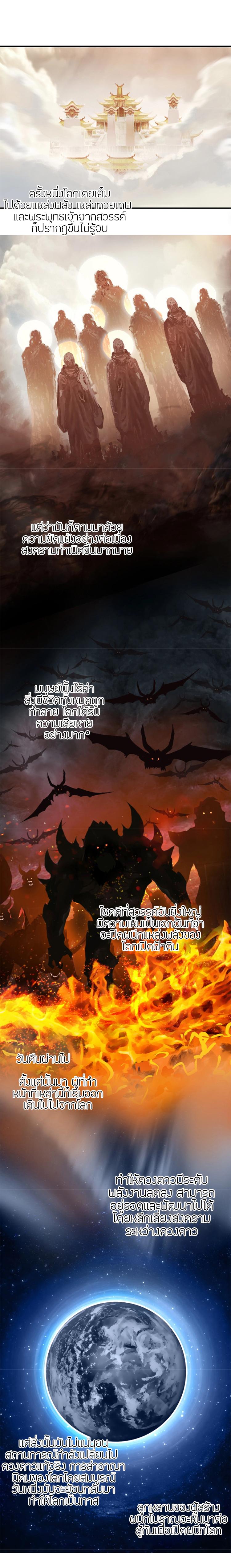 Manga-lc-com อ่านมังงะ อ่านการ์ตูน ออนไลน์ ฟรี Super Cube ตอนที่ 1 2 3 4 5 6 7 8 9 10 11 12 13 14 ฟรี ไม่มีโฆษณา Manga-lc - อ่าน มังงะ อ่าน การ์ตูน ออนไลน์ อ่านมังงะ ฟรี