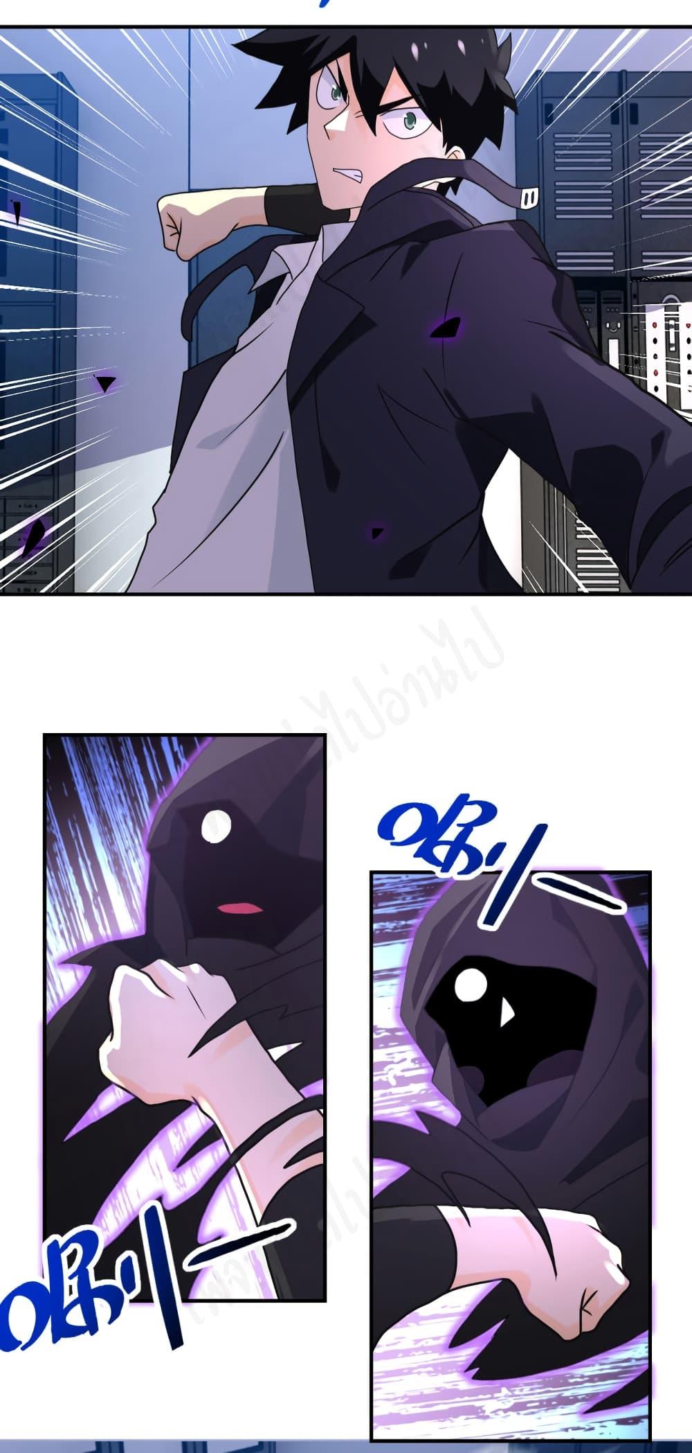 Manga-lc-com อ่านมังงะ อ่านการ์ตูน ออนไลน์ ฟรี Apocalyptic Super System ตอนที่ 1 2 3 4 5 6 7 8 9 10 11 12 13 14 ฟรี ไม่มีโฆษณา Manga-lc - อ่าน มังงะ อ่าน การ์ตูน ออนไลน์ อ่านมังงะ ฟรี