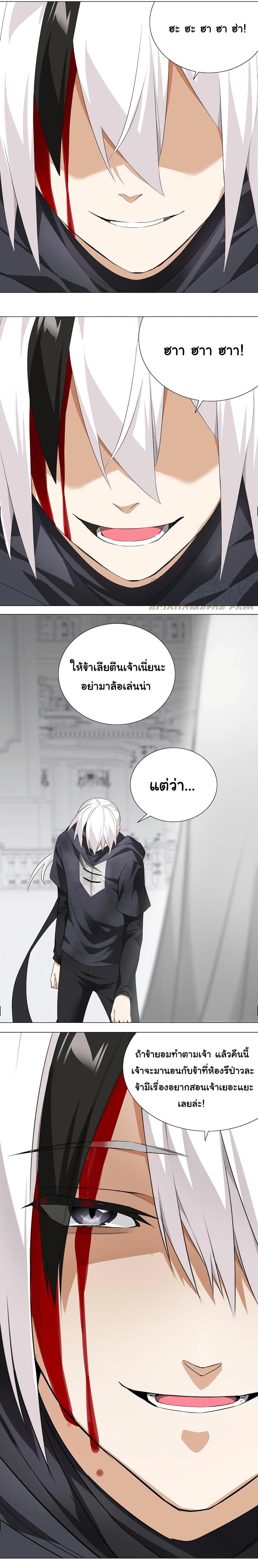 Manga-lc-com อ่านมังงะ อ่านการ์ตูน ออนไลน์ ฟรี My Harem is the Best ตอนที่ 1 2 3 4 5 6 7 8 9 10 11 12 13 14 ฟรี ไม่มีโฆษณา Manga-lc - อ่าน มังงะ อ่าน การ์ตูน ออนไลน์ อ่านมังงะ ฟรี