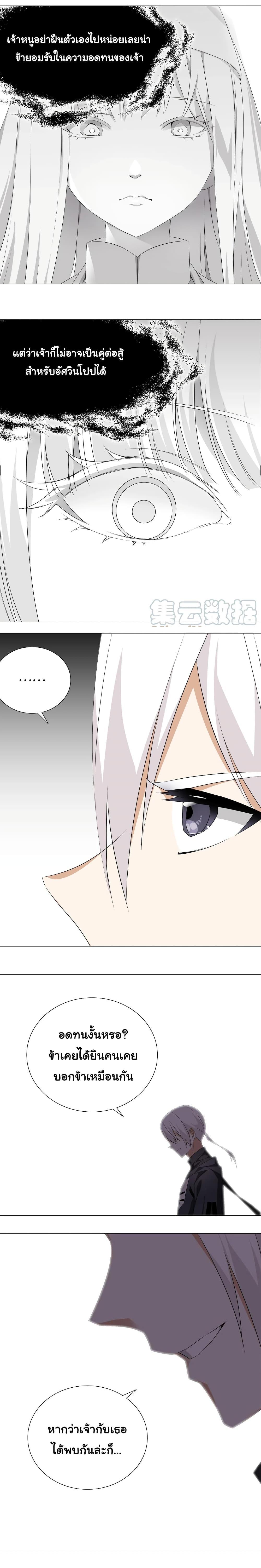 Manga-lc-com อ่านมังงะ อ่านการ์ตูน ออนไลน์ ฟรี My Harem is the Best ตอนที่ 1 2 3 4 5 6 7 8 9 10 11 12 13 14 ฟรี ไม่มีโฆษณา Manga-lc - อ่าน มังงะ อ่าน การ์ตูน ออนไลน์ อ่านมังงะ ฟรี