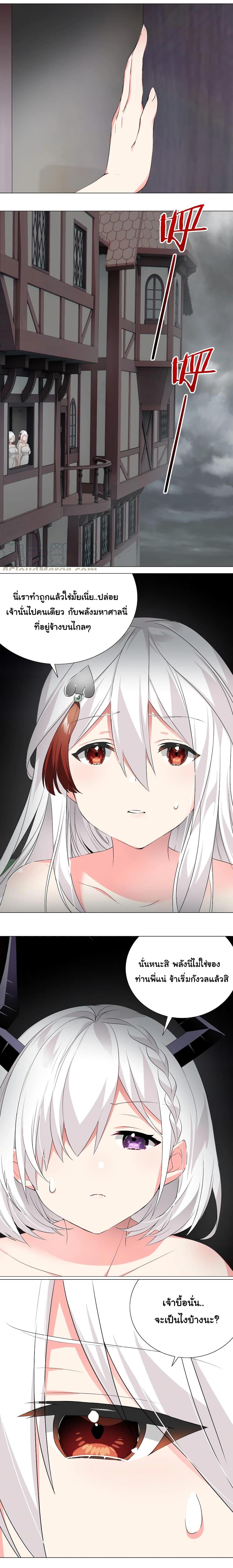 Manga-lc-com อ่านมังงะ อ่านการ์ตูน ออนไลน์ ฟรี My Harem is the Best ตอนที่ 1 2 3 4 5 6 7 8 9 10 11 12 13 14 ฟรี ไม่มีโฆษณา Manga-lc - อ่าน มังงะ อ่าน การ์ตูน ออนไลน์ อ่านมังงะ ฟรี