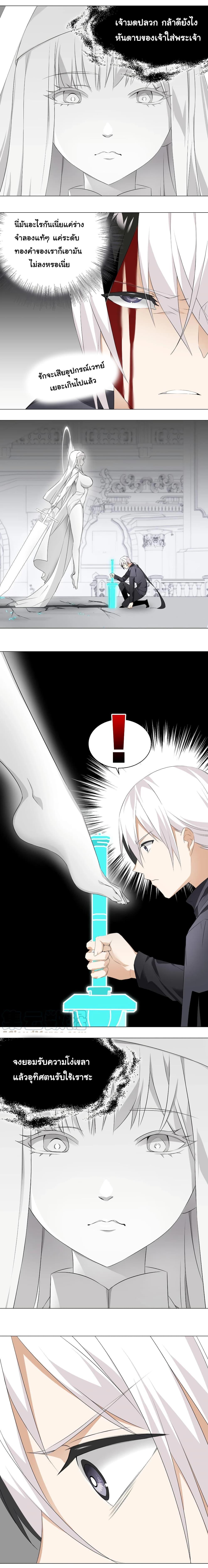 Manga-lc-com อ่านมังงะ อ่านการ์ตูน ออนไลน์ ฟรี My Harem is the Best ตอนที่ 1 2 3 4 5 6 7 8 9 10 11 12 13 14 ฟรี ไม่มีโฆษณา Manga-lc - อ่าน มังงะ อ่าน การ์ตูน ออนไลน์ อ่านมังงะ ฟรี