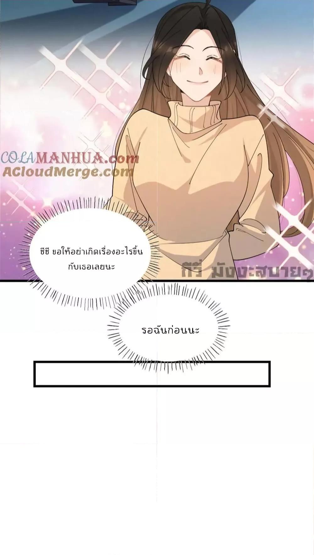 Manga-lc-com อ่านมังงะ อ่านการ์ตูน ออนไลน์ ฟรี Remember Me จำฉันได้หรือเปล่า ตอนที่ 1 2 3 4 5 6 7 8 9 10 11 12 13 14 ฟรี ไม่มีโฆษณา Manga-lc - อ่าน มังงะ อ่าน การ์ตูน ออนไลน์ อ่านมังงะ ฟรี