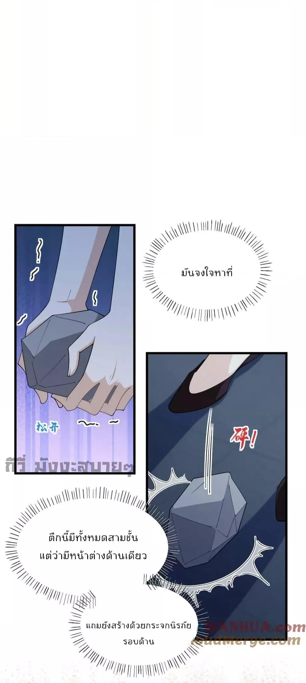 Manga-lc-com อ่านมังงะ อ่านการ์ตูน ออนไลน์ ฟรี Remember Me จำฉันได้หรือเปล่า ตอนที่ 1 2 3 4 5 6 7 8 9 10 11 12 13 14 ฟรี ไม่มีโฆษณา Manga-lc - อ่าน มังงะ อ่าน การ์ตูน ออนไลน์ อ่านมังงะ ฟรี