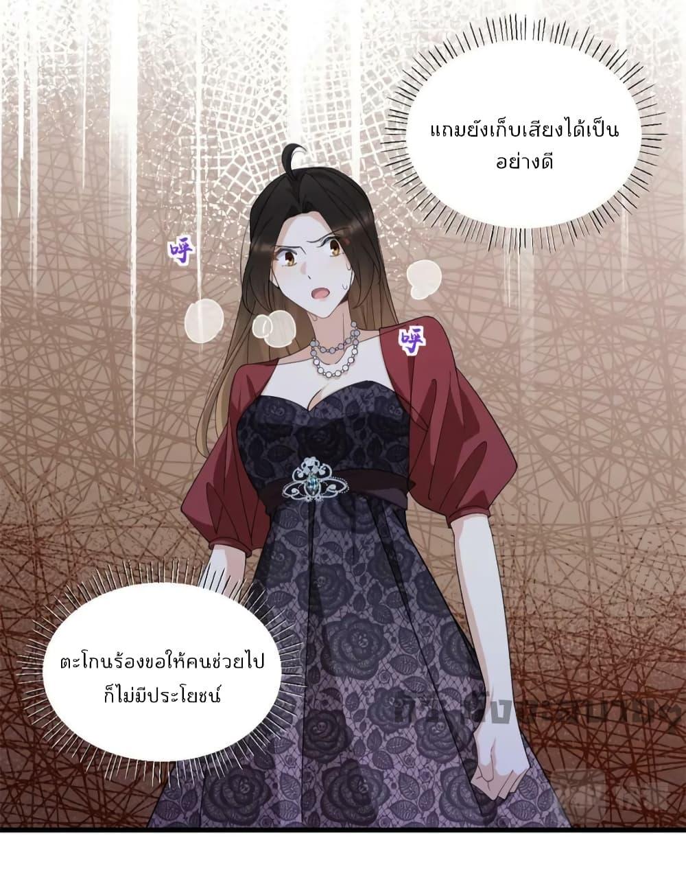 Manga-lc-com อ่านมังงะ อ่านการ์ตูน ออนไลน์ ฟรี Remember Me จำฉันได้หรือเปล่า ตอนที่ 1 2 3 4 5 6 7 8 9 10 11 12 13 14 ฟรี ไม่มีโฆษณา Manga-lc - อ่าน มังงะ อ่าน การ์ตูน ออนไลน์ อ่านมังงะ ฟรี