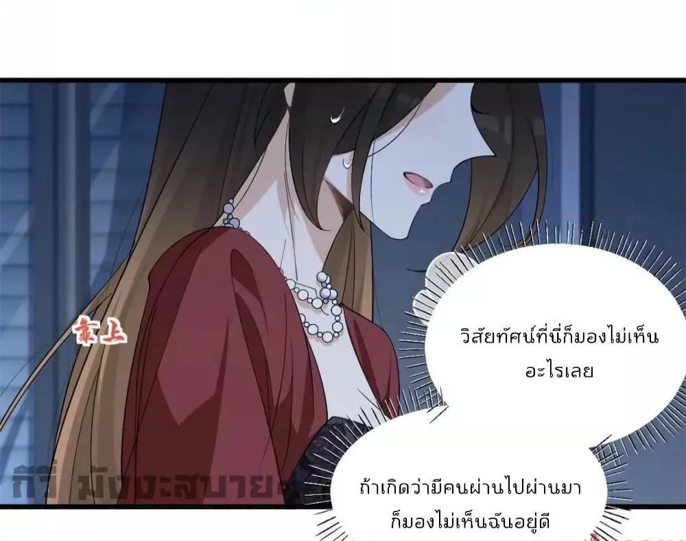 Manga-lc-com อ่านมังงะ อ่านการ์ตูน ออนไลน์ ฟรี Remember Me จำฉันได้หรือเปล่า ตอนที่ 1 2 3 4 5 6 7 8 9 10 11 12 13 14 ฟรี ไม่มีโฆษณา Manga-lc - อ่าน มังงะ อ่าน การ์ตูน ออนไลน์ อ่านมังงะ ฟรี