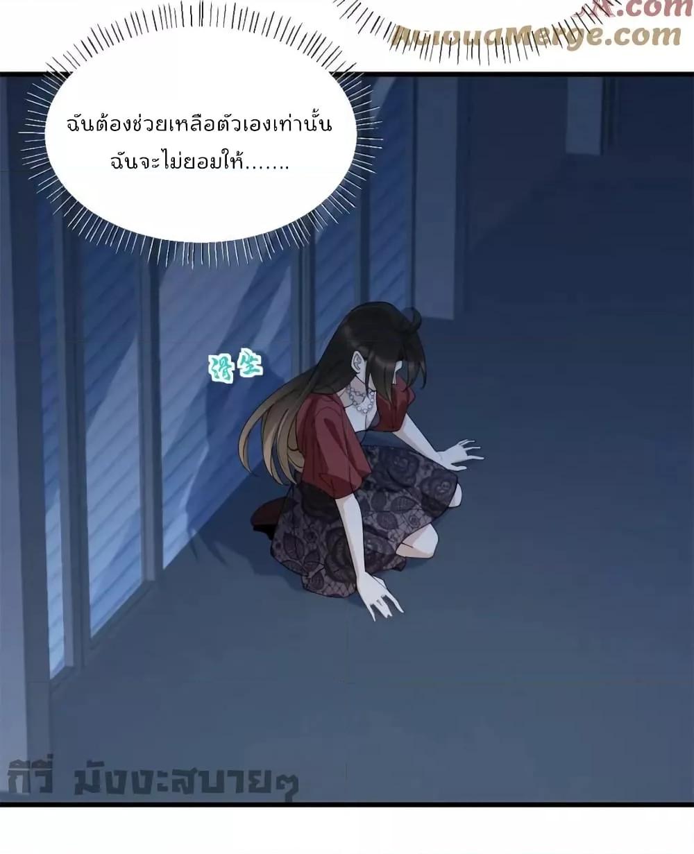 Manga-lc-com อ่านมังงะ อ่านการ์ตูน ออนไลน์ ฟรี Remember Me จำฉันได้หรือเปล่า ตอนที่ 1 2 3 4 5 6 7 8 9 10 11 12 13 14 ฟรี ไม่มีโฆษณา Manga-lc - อ่าน มังงะ อ่าน การ์ตูน ออนไลน์ อ่านมังงะ ฟรี