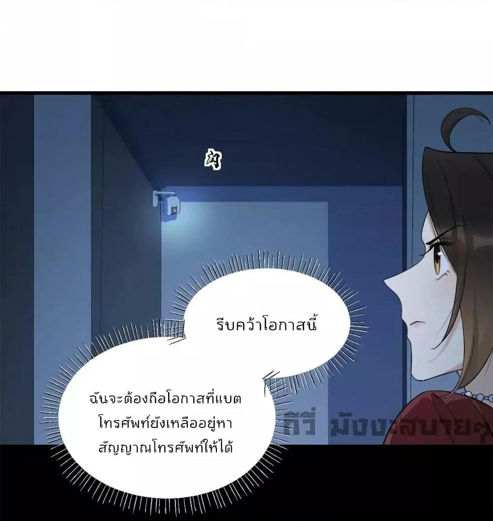 Manga-lc-com อ่านมังงะ อ่านการ์ตูน ออนไลน์ ฟรี Remember Me จำฉันได้หรือเปล่า ตอนที่ 1 2 3 4 5 6 7 8 9 10 11 12 13 14 ฟรี ไม่มีโฆษณา Manga-lc - อ่าน มังงะ อ่าน การ์ตูน ออนไลน์ อ่านมังงะ ฟรี