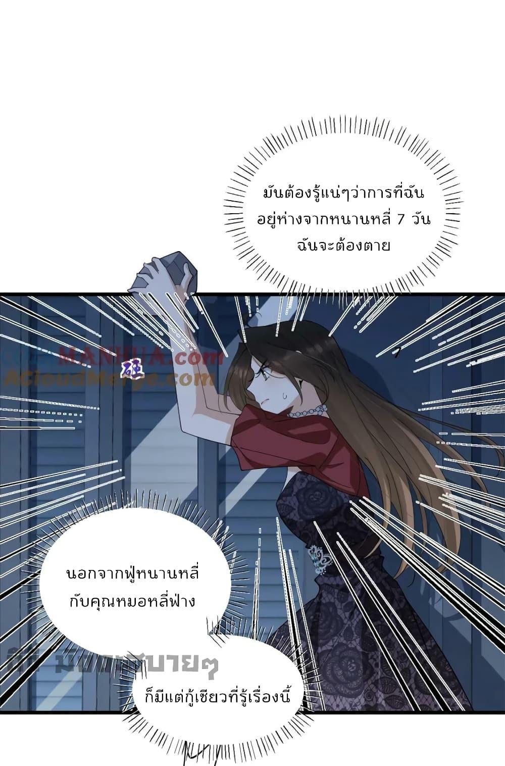 Manga-lc-com อ่านมังงะ อ่านการ์ตูน ออนไลน์ ฟรี Remember Me จำฉันได้หรือเปล่า ตอนที่ 1 2 3 4 5 6 7 8 9 10 11 12 13 14 ฟรี ไม่มีโฆษณา Manga-lc - อ่าน มังงะ อ่าน การ์ตูน ออนไลน์ อ่านมังงะ ฟรี