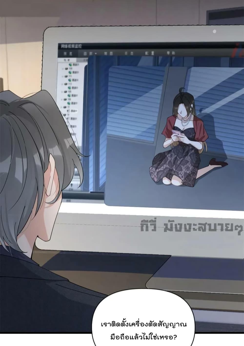 Manga-lc-com อ่านมังงะ อ่านการ์ตูน ออนไลน์ ฟรี Remember Me จำฉันได้หรือเปล่า ตอนที่ 1 2 3 4 5 6 7 8 9 10 11 12 13 14 ฟรี ไม่มีโฆษณา Manga-lc - อ่าน มังงะ อ่าน การ์ตูน ออนไลน์ อ่านมังงะ ฟรี