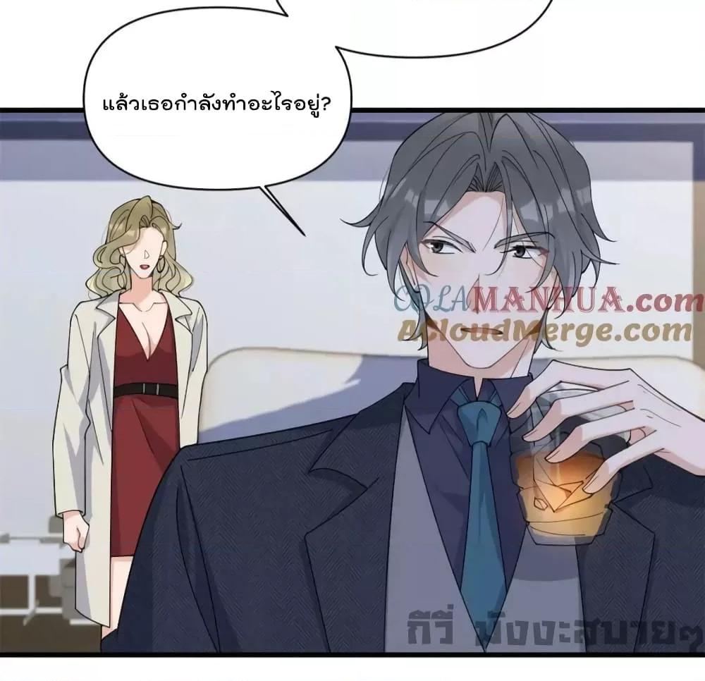Manga-lc-com อ่านมังงะ อ่านการ์ตูน ออนไลน์ ฟรี Remember Me จำฉันได้หรือเปล่า ตอนที่ 1 2 3 4 5 6 7 8 9 10 11 12 13 14 ฟรี ไม่มีโฆษณา Manga-lc - อ่าน มังงะ อ่าน การ์ตูน ออนไลน์ อ่านมังงะ ฟรี