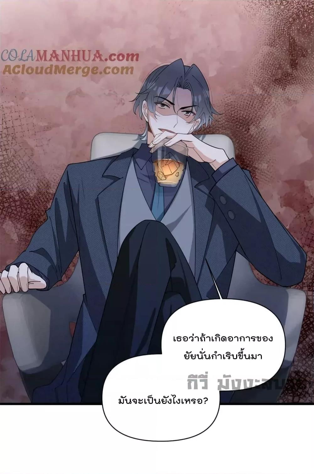 Manga-lc-com อ่านมังงะ อ่านการ์ตูน ออนไลน์ ฟรี Remember Me จำฉันได้หรือเปล่า ตอนที่ 1 2 3 4 5 6 7 8 9 10 11 12 13 14 ฟรี ไม่มีโฆษณา Manga-lc - อ่าน มังงะ อ่าน การ์ตูน ออนไลน์ อ่านมังงะ ฟรี