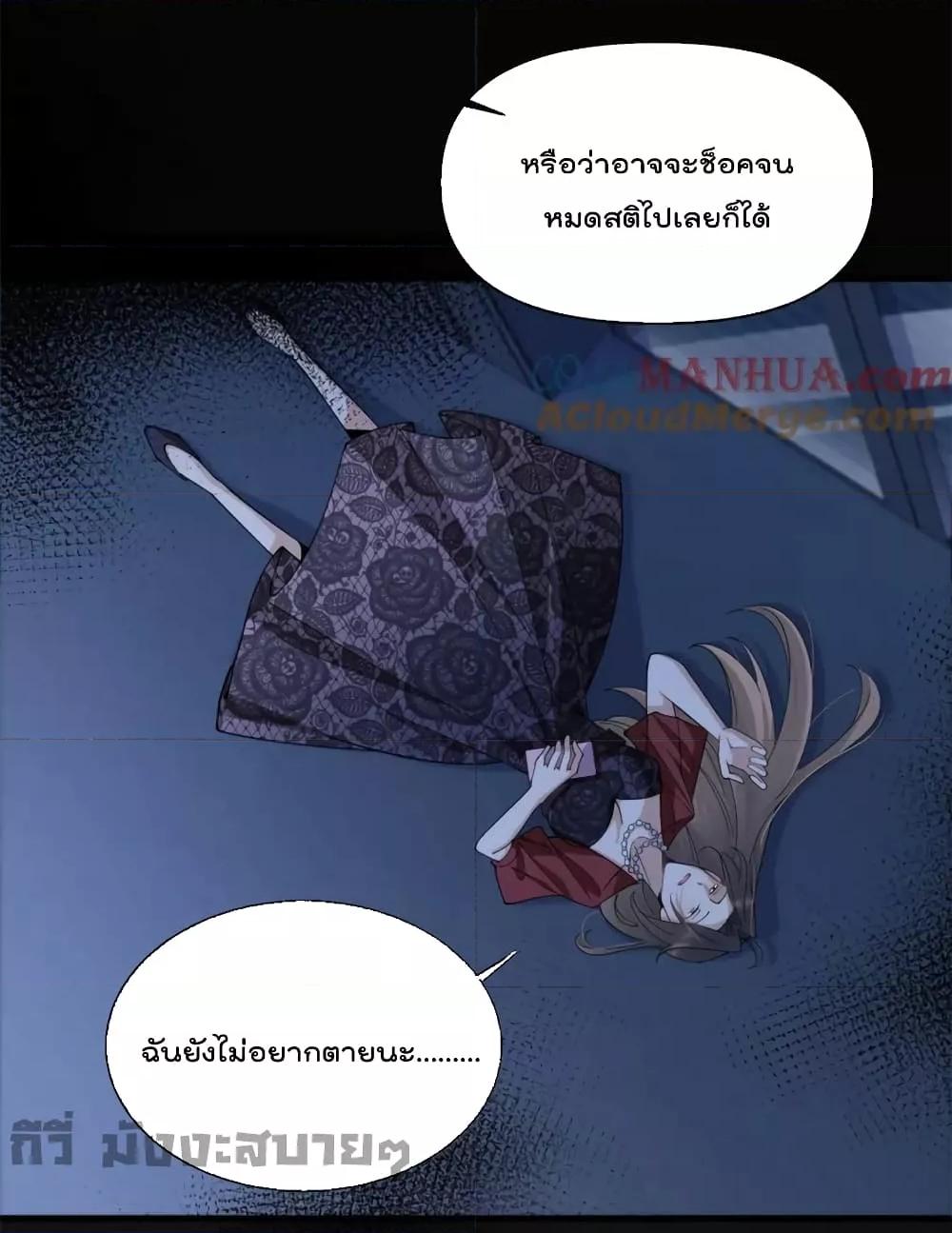 Manga-lc-com อ่านมังงะ อ่านการ์ตูน ออนไลน์ ฟรี Remember Me จำฉันได้หรือเปล่า ตอนที่ 1 2 3 4 5 6 7 8 9 10 11 12 13 14 ฟรี ไม่มีโฆษณา Manga-lc - อ่าน มังงะ อ่าน การ์ตูน ออนไลน์ อ่านมังงะ ฟรี