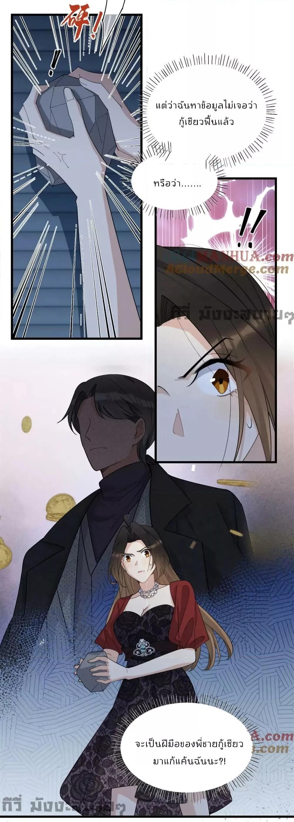Manga-lc-com อ่านมังงะ อ่านการ์ตูน ออนไลน์ ฟรี Remember Me จำฉันได้หรือเปล่า ตอนที่ 1 2 3 4 5 6 7 8 9 10 11 12 13 14 ฟรี ไม่มีโฆษณา Manga-lc - อ่าน มังงะ อ่าน การ์ตูน ออนไลน์ อ่านมังงะ ฟรี