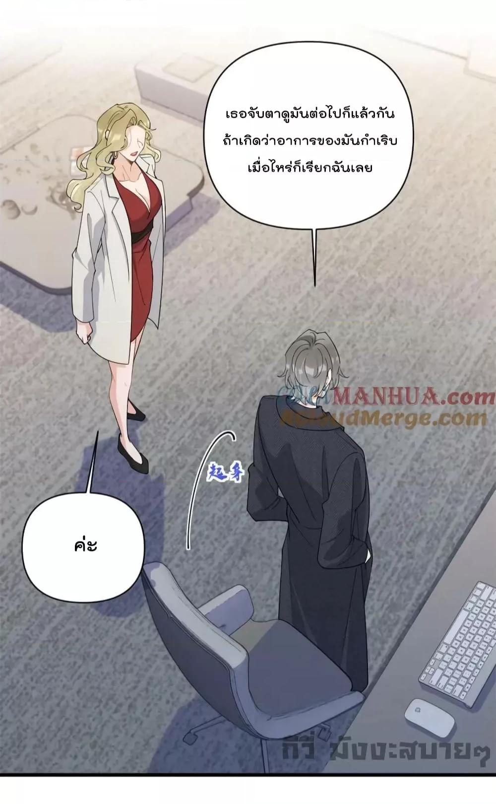 Manga-lc-com อ่านมังงะ อ่านการ์ตูน ออนไลน์ ฟรี Remember Me จำฉันได้หรือเปล่า ตอนที่ 1 2 3 4 5 6 7 8 9 10 11 12 13 14 ฟรี ไม่มีโฆษณา Manga-lc - อ่าน มังงะ อ่าน การ์ตูน ออนไลน์ อ่านมังงะ ฟรี